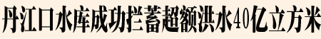 °(bio)}.gif