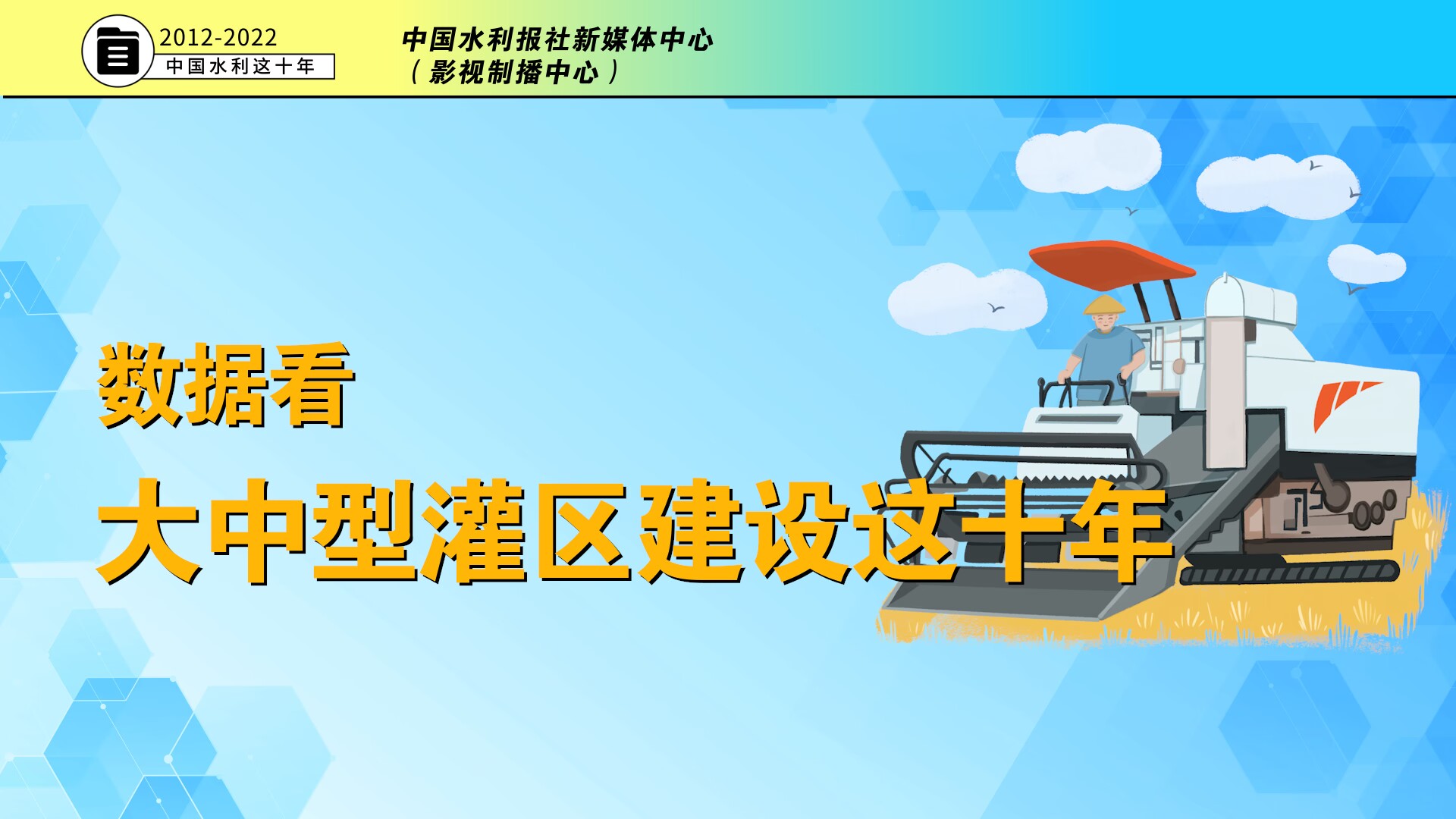 QQDƬ20221019142116.jpg