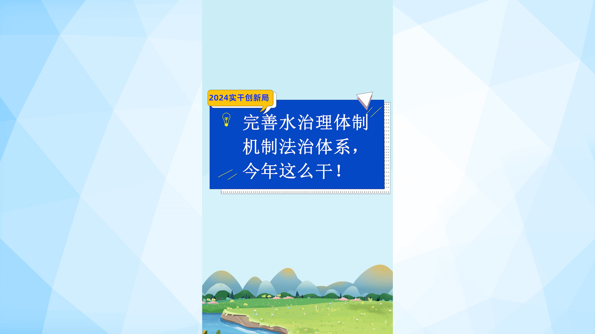 M.00_00_00_00.Still003.jpg