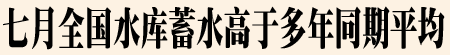 °}.gif